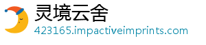 缸是梗搅水牙签什么-灵境云舍